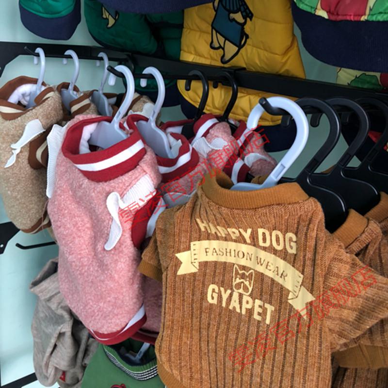 幼兒園掛衣架 幼兒園衣掛落地式狗狗衣架雙層a字寵物衣帽架.